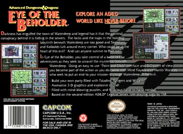 Advanced Dungeons & Dragons - Eye of the Beholder (USA) box cover back